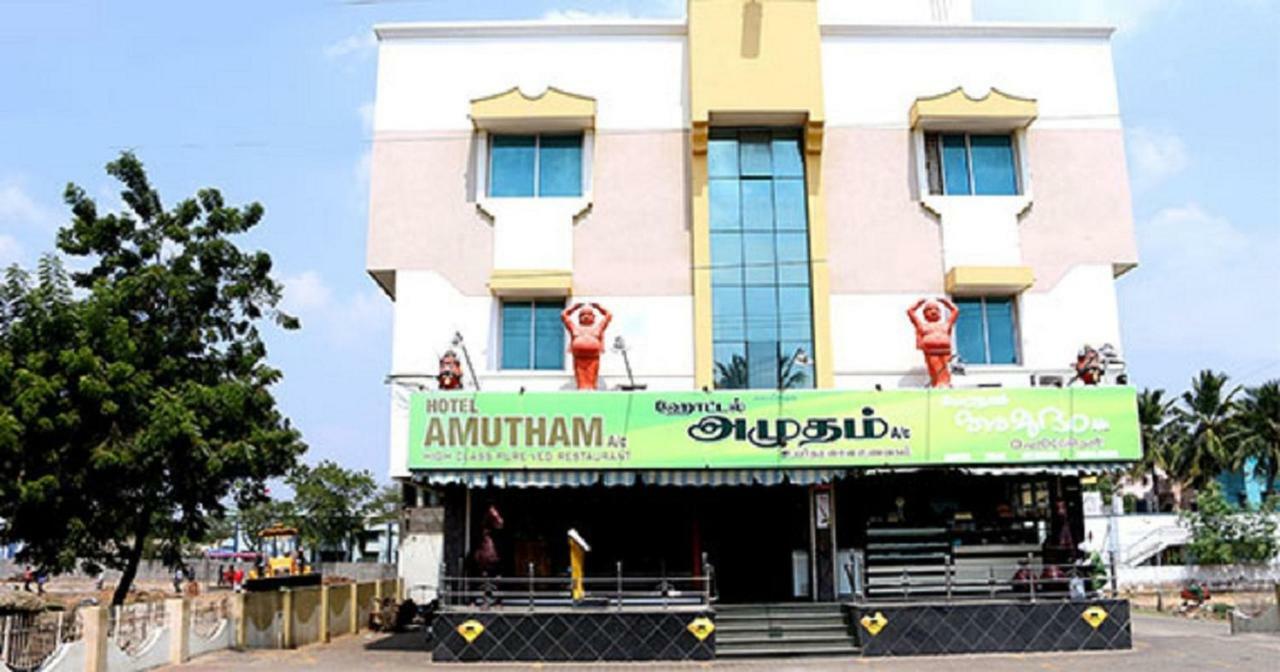 Amutham Residency Hotel Tiruchirappalli Kültér fotó