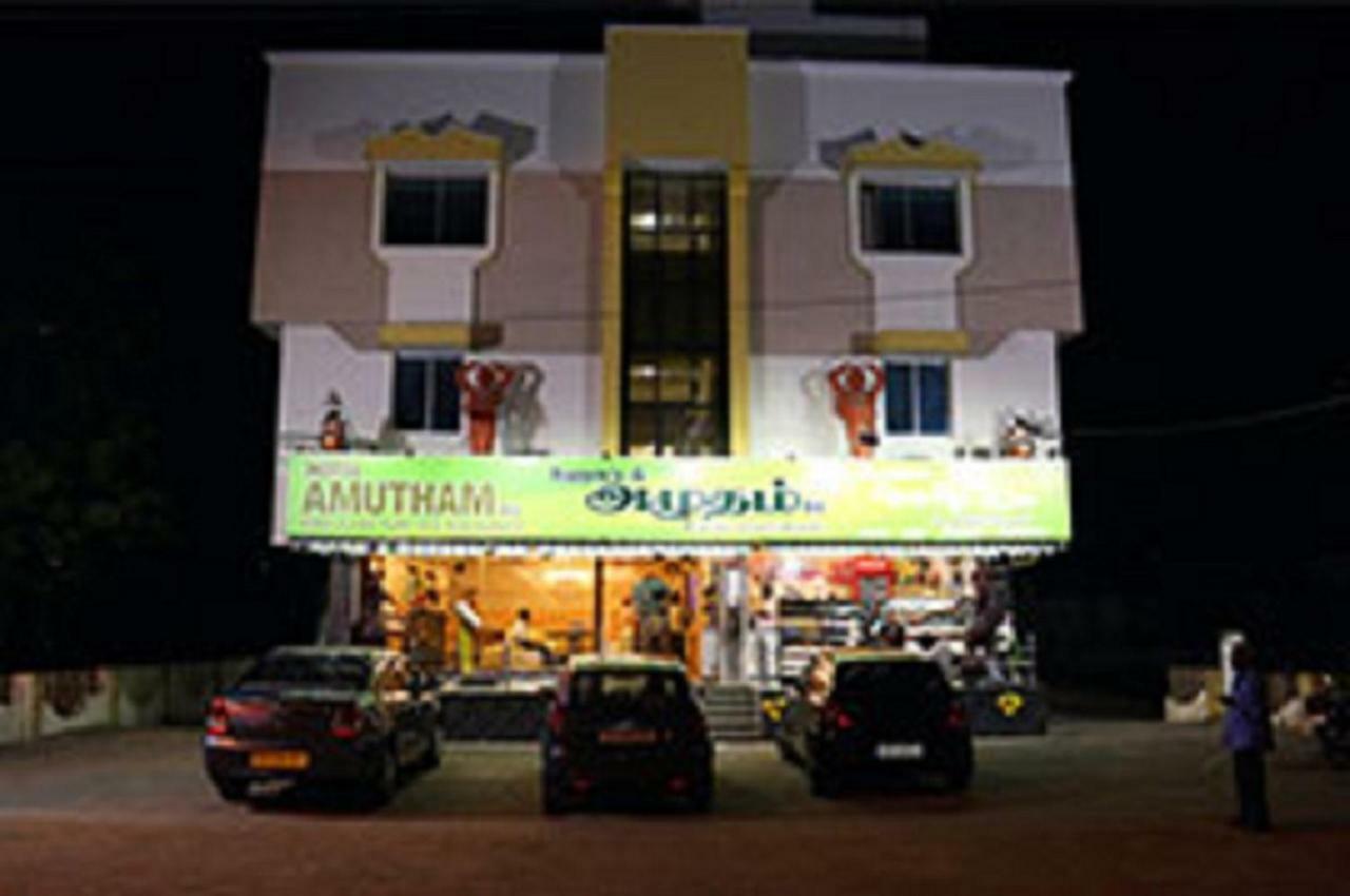 Amutham Residency Hotel Tiruchirappalli Kültér fotó